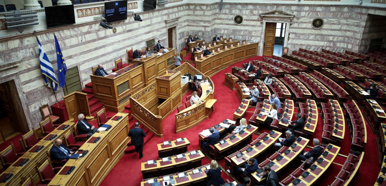 Ολομέλεια