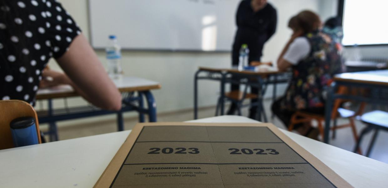 ΠΑΝΕΛΛΑΔΙΚΕΣ
