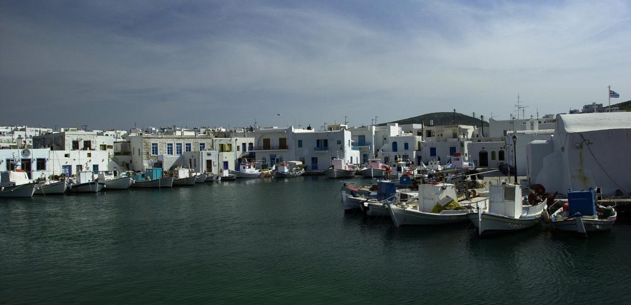 Πάρος 