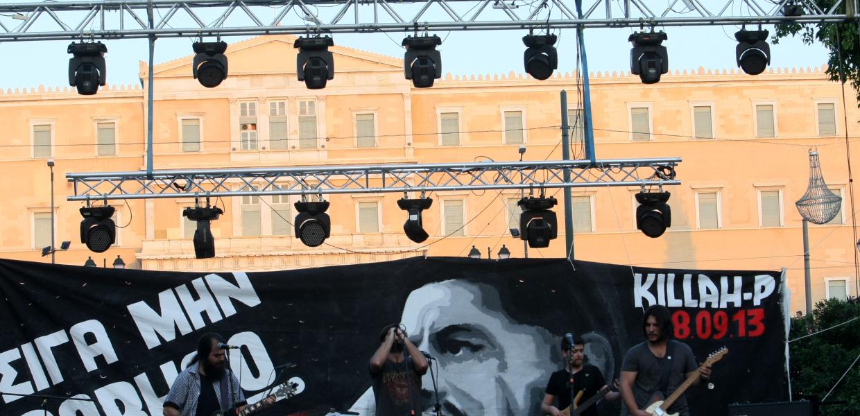 ΠΑΥΛΟΣ ΦΥΣΣΑΣ