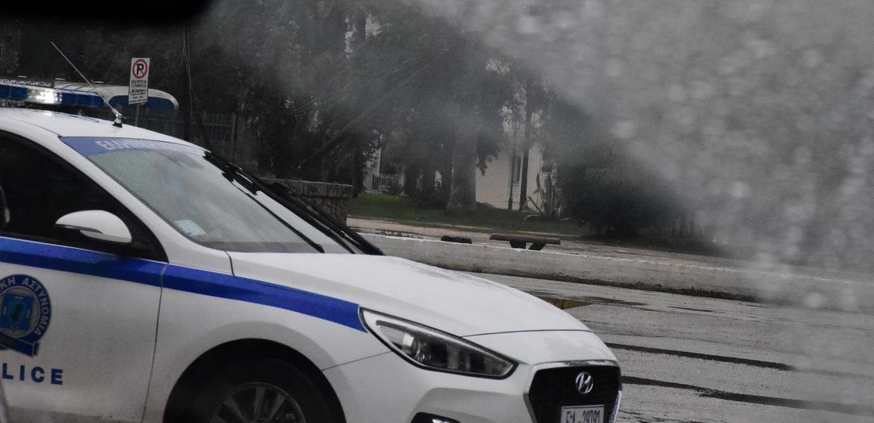 ΠΕΡΙΠΟΛΙΚΟ