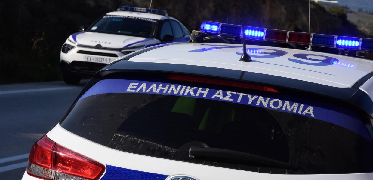 ΠΕΡΙΠΟΛΙΚΟ