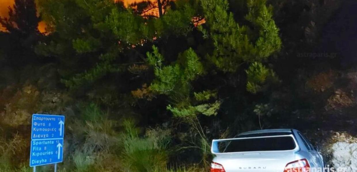 Πυρκαγιά Χίος