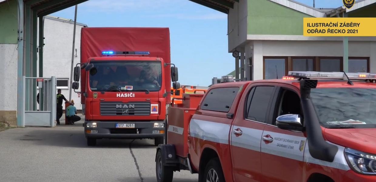 Πυροσβεστικά Τσεχίας