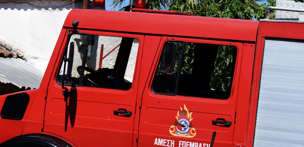 Πυροσβεστικό Όχημα