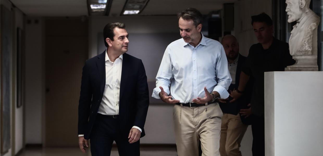 Μητσοτάκης Σκρέκας