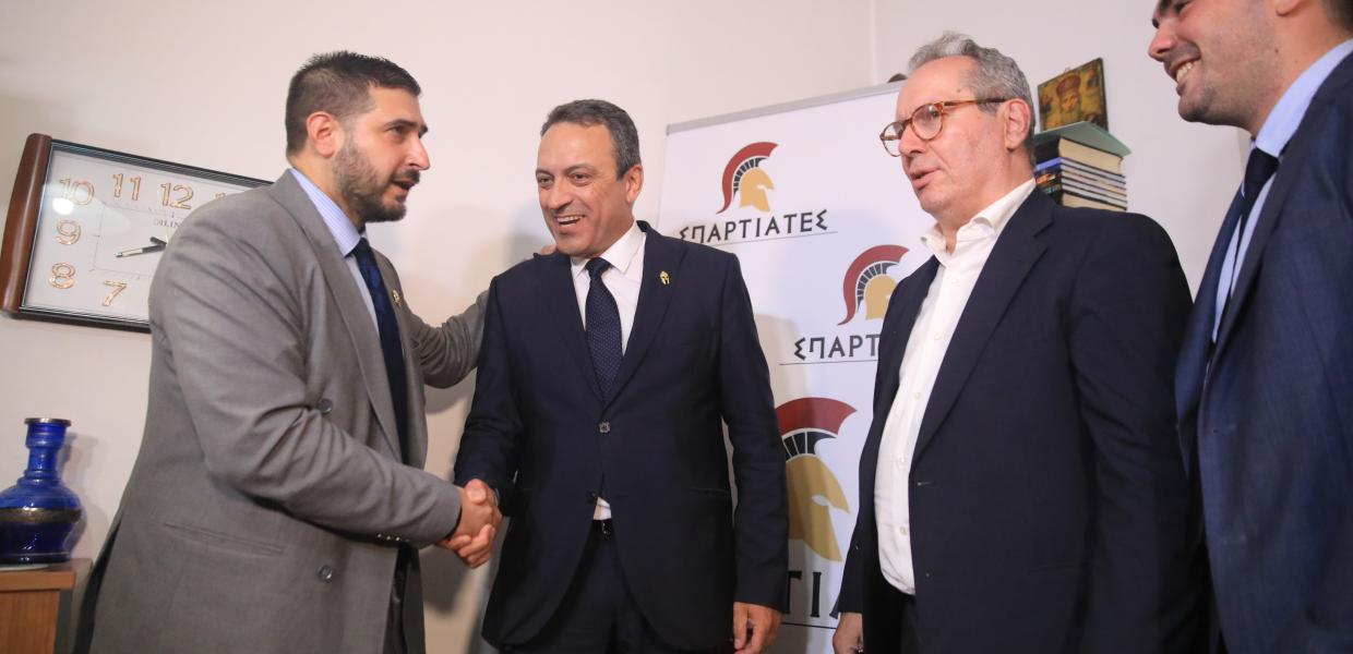 ΣΠΑΡΤΙΑΤΕΣ