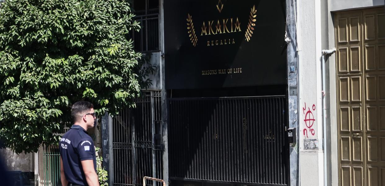 εκρηξη τεκτονικη στοά 