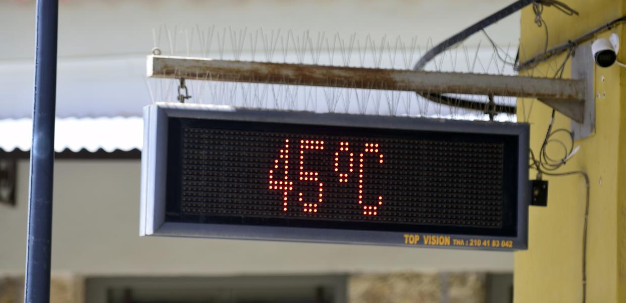 Θερμόμετρο ζέστη καλοκαίρι καύσωνας 45