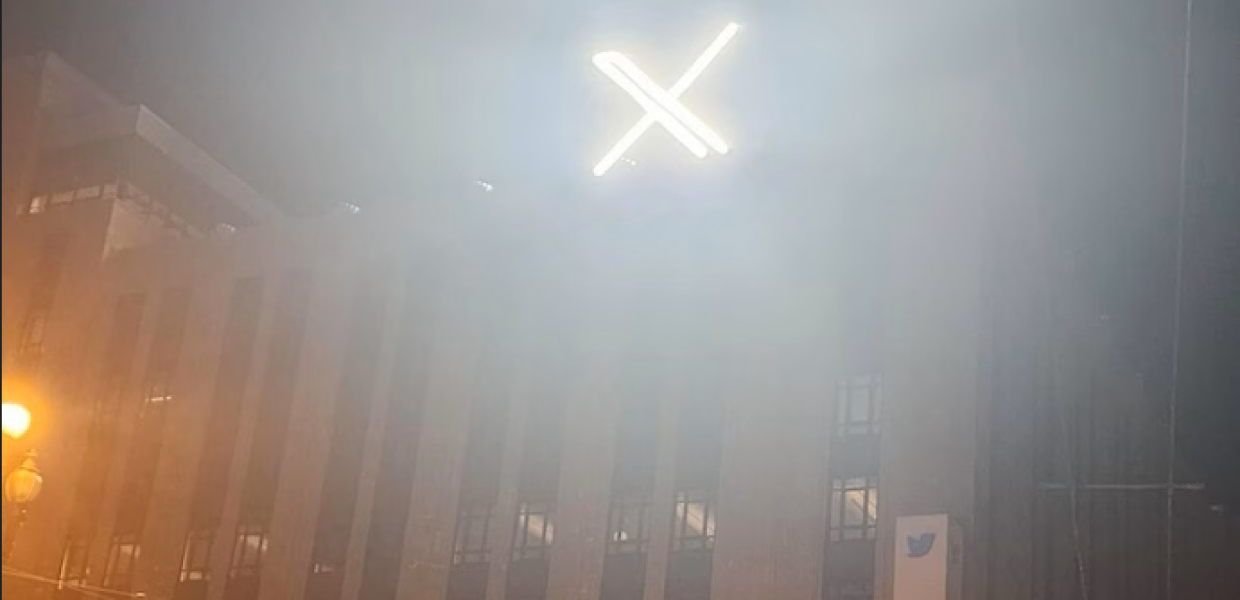 Τουίτερ