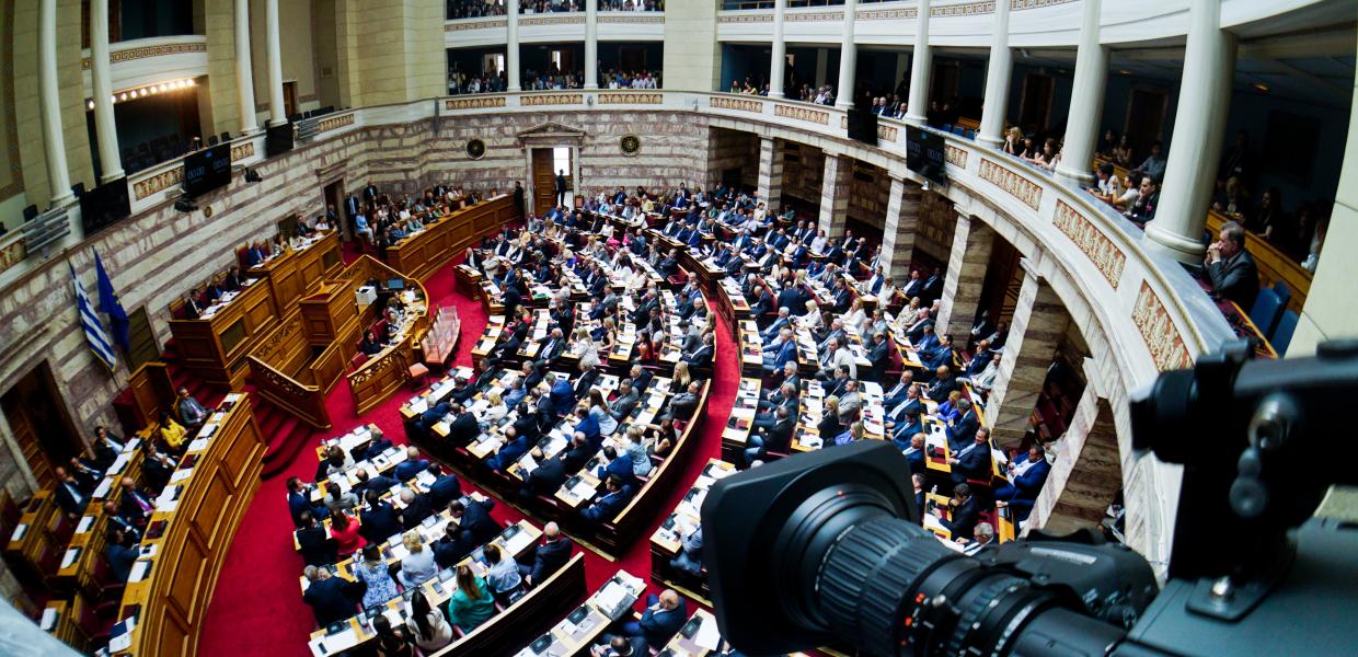 Κάμερα στη Βουλή
