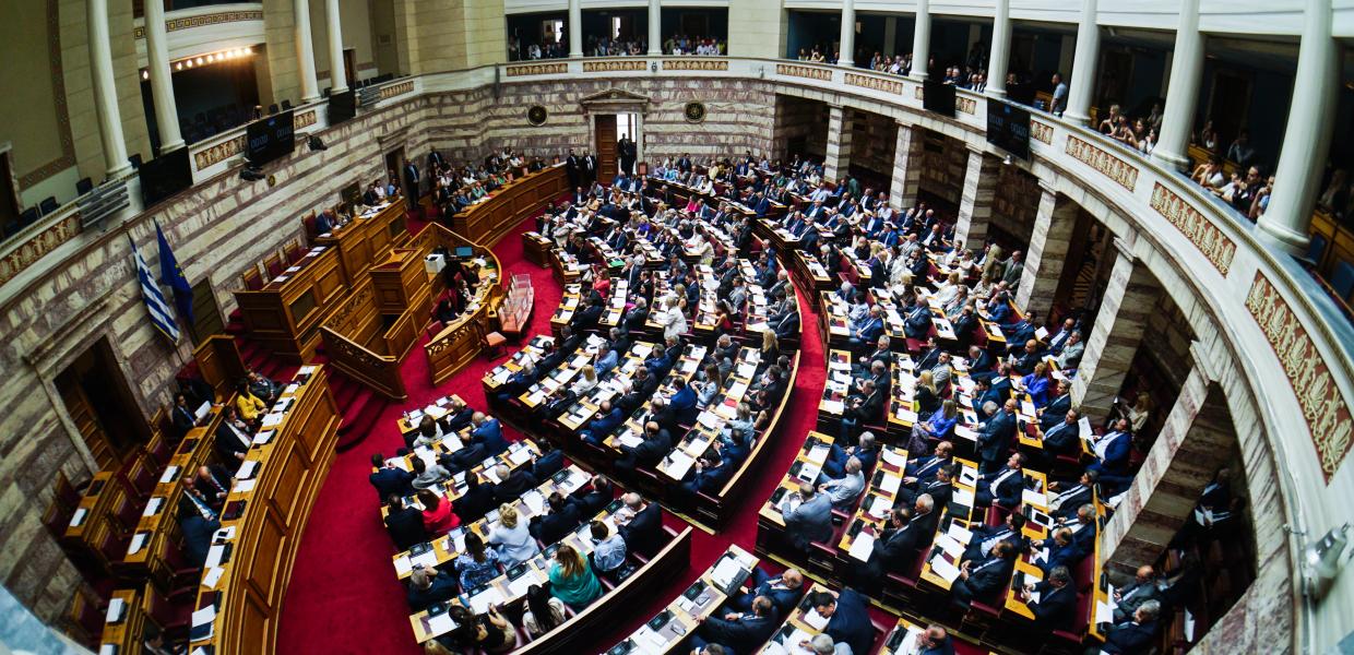 Η Ολομέλεια στη Βουλή