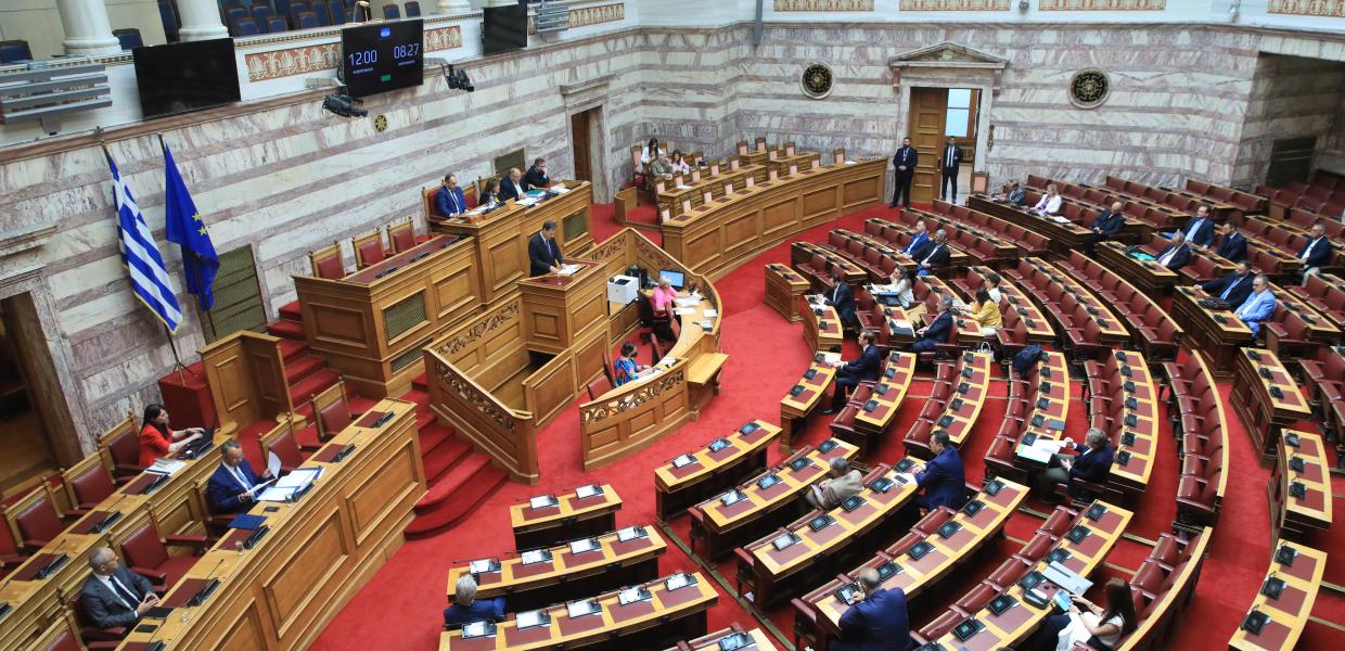Βουλή
