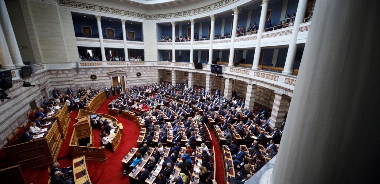 Αίθουσα της Βουλής