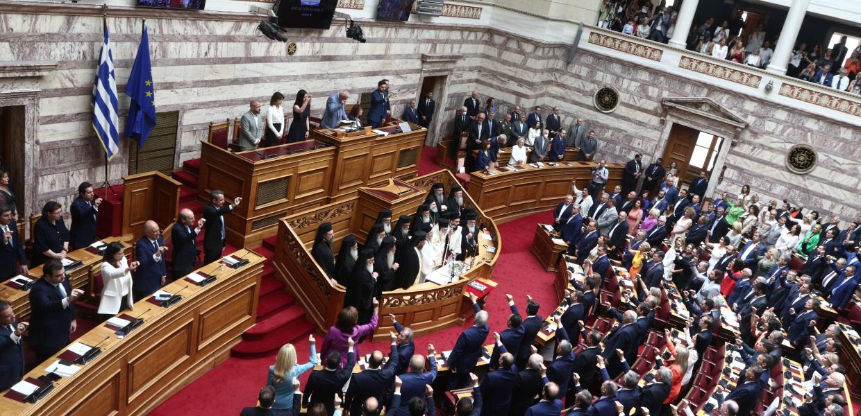 Νέα Βουλή - ορκομωσία
