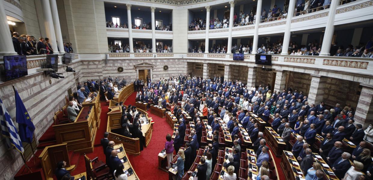 ΒΟΥΛΗ ΟΡΚΩΜΟΣΙΑ