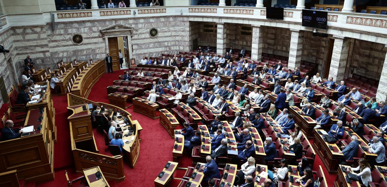 Βουλή ολομέλεια