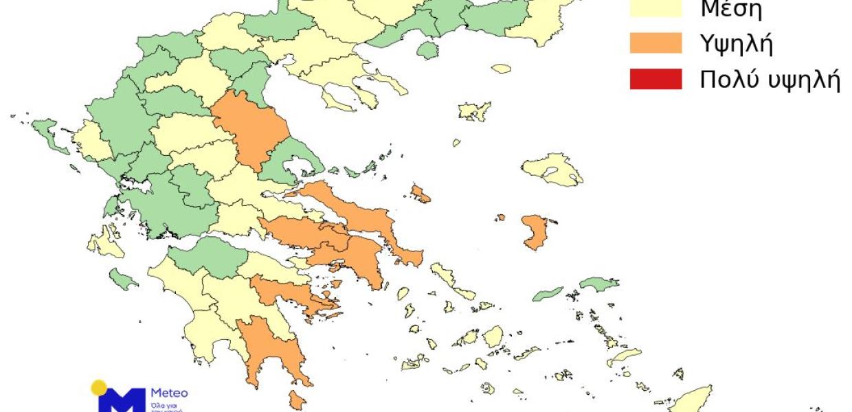 Χάρτης