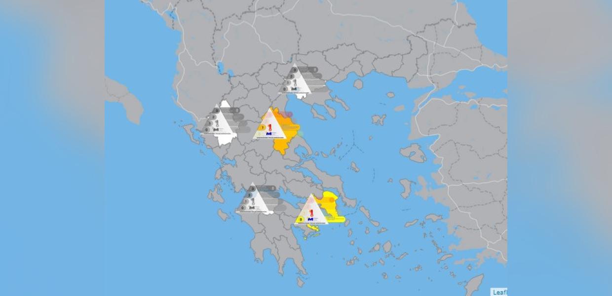 χάρτης
