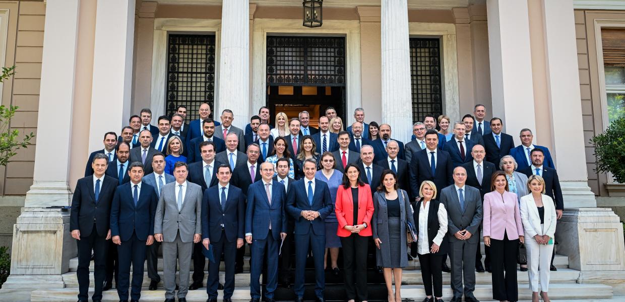 υπουργικό