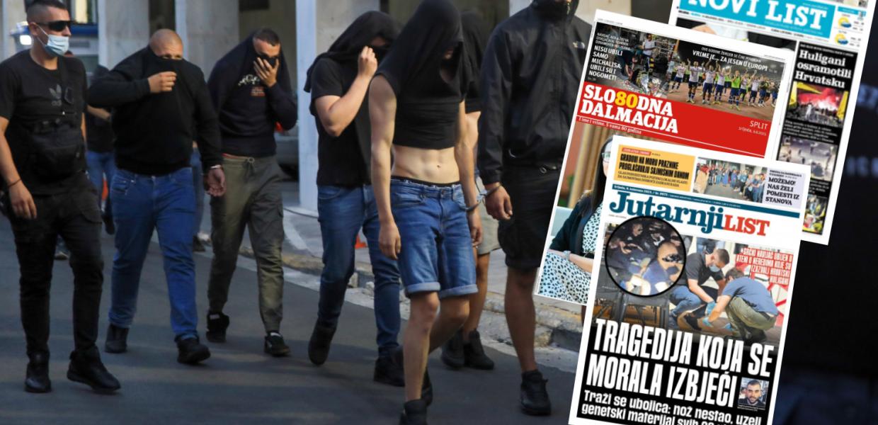 ΚΡΟΑΤΙΚΟΣ ΤΥΠΟΣ ΕΠΙΘΕΣΗ ΦΙΛΑΔΕΛΦΕΙΑ