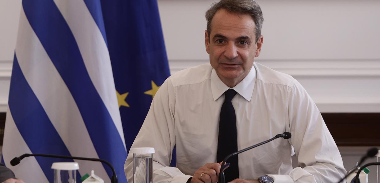 Μητσοτάκης