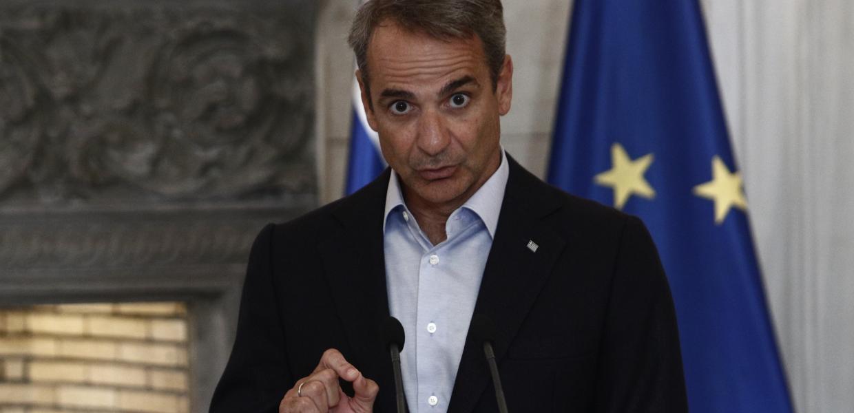 Μητσοτάκης
