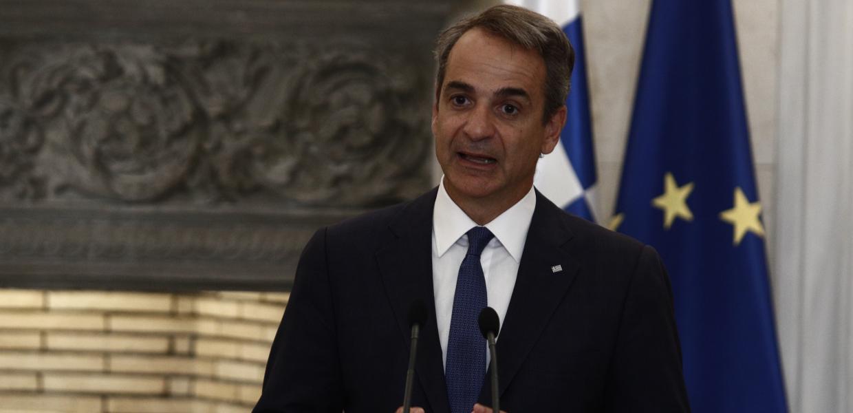 Μητσοτάκης