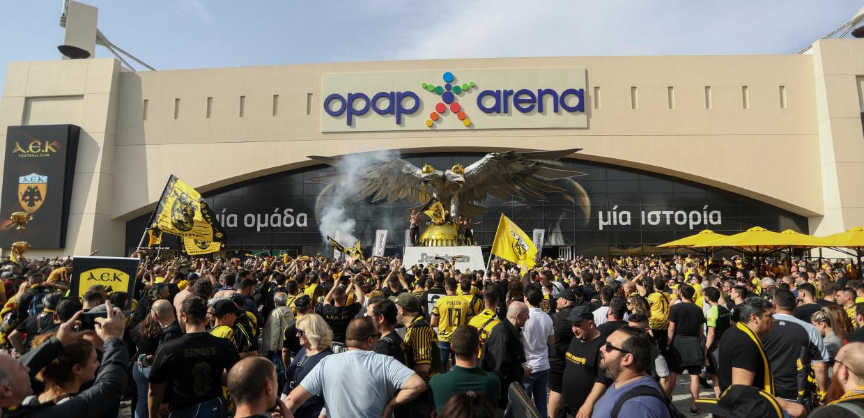 ΓΗΠΕΔΟ ΑΕΚ