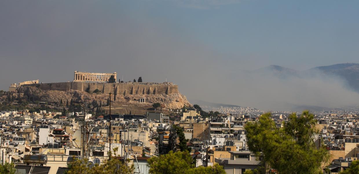 ΑΚΡΟΠΟΛΗ ΚΑΠΝΟΙ
