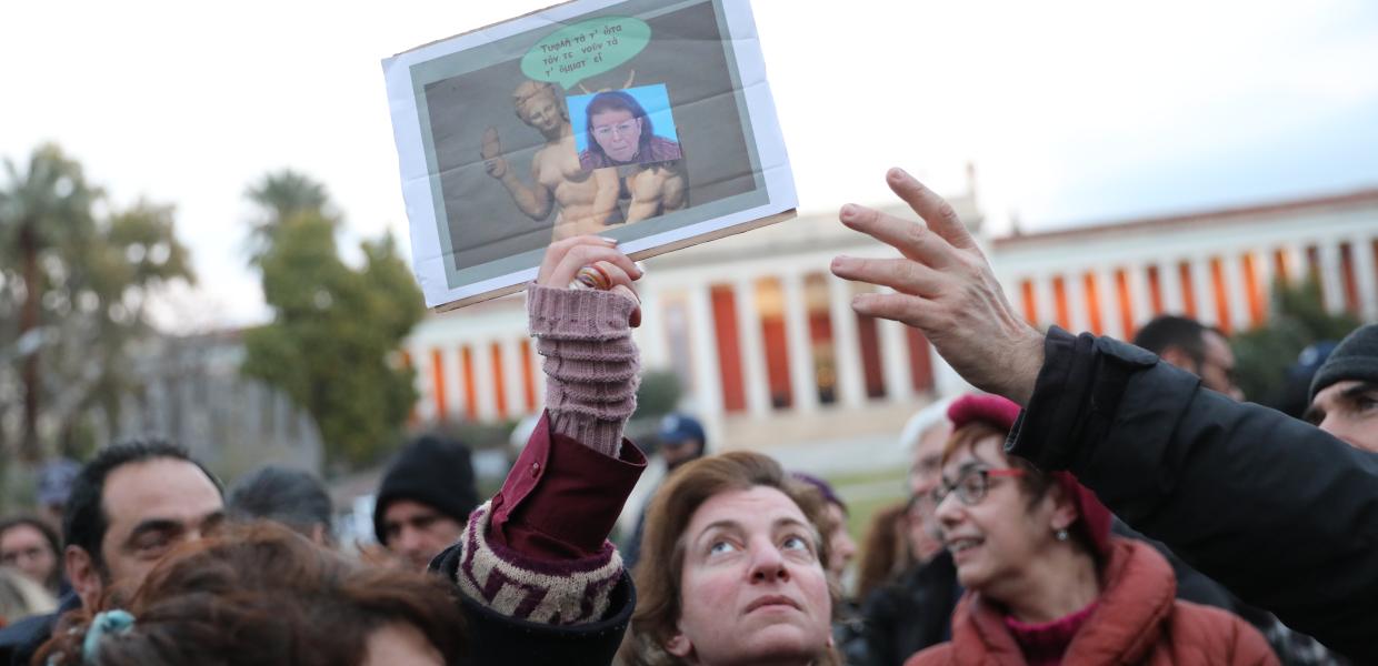 Κινητοποίηση αρχαιολόγοι Μενδώνη