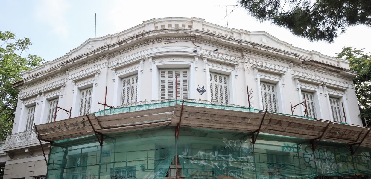 Το κτίριο του ΣΕΑ στο Θησείο