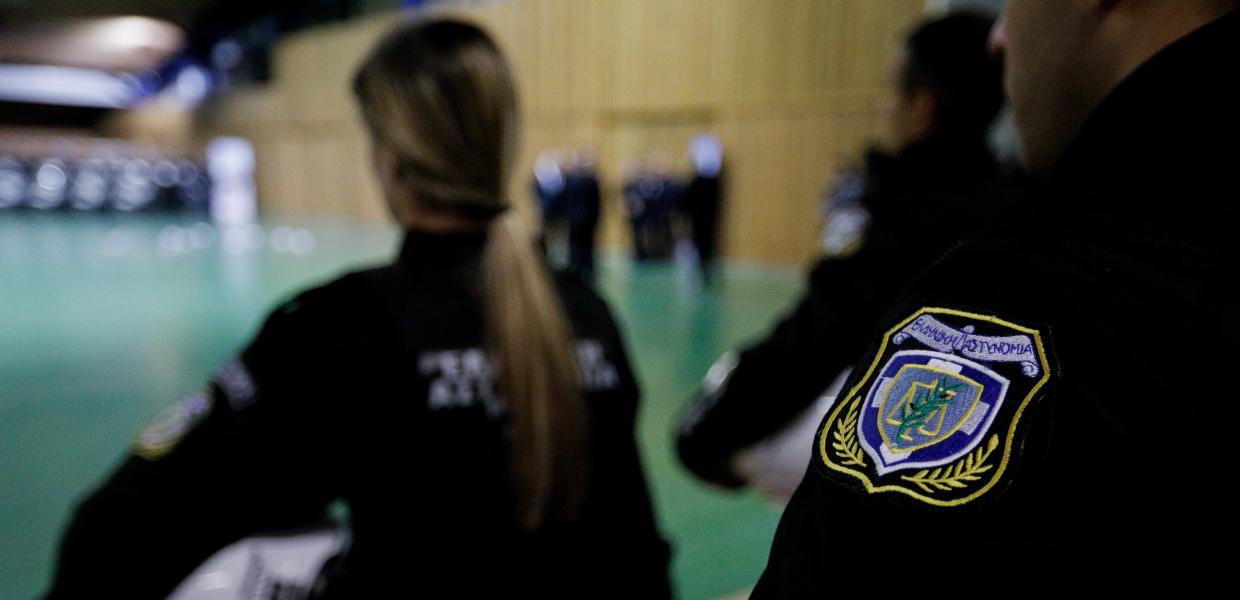 αστυνομία γυναίκα αστυνομικός ΕΛΑΣ