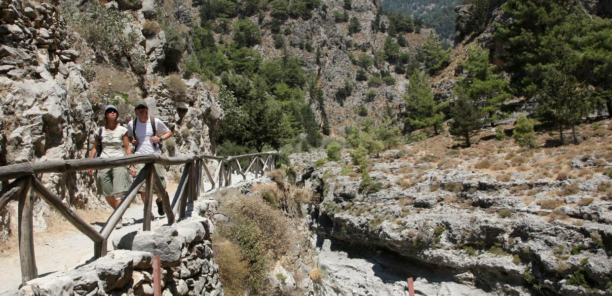 ΦΑΡΑΓΓΙ ΣΑΜΑΡΙΑΣ