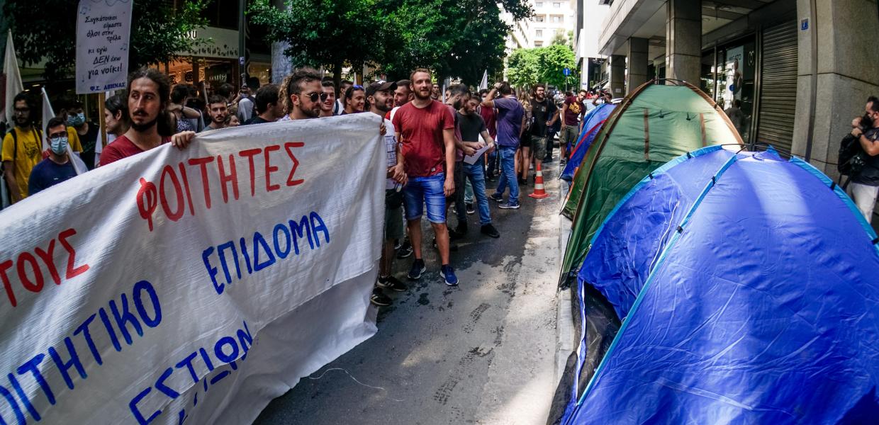 Φοιτητές ενοίκια κινητοποίηση