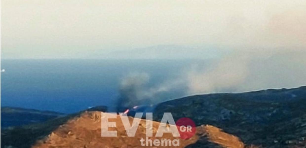 Φωτιά