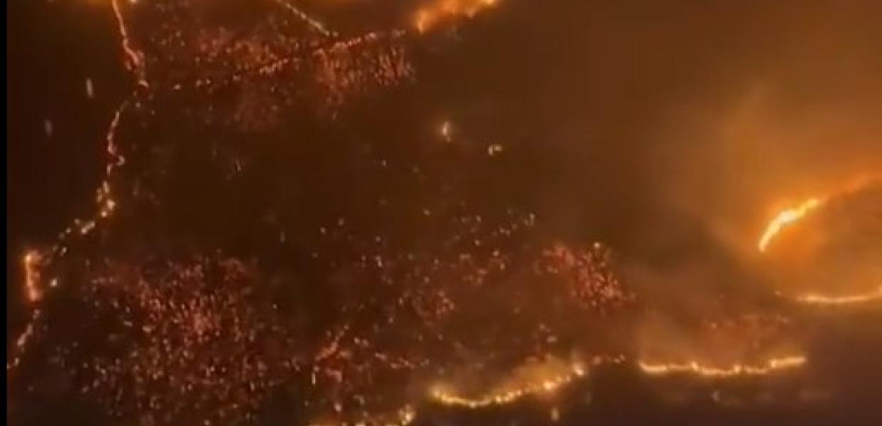 Φωτιά στη Χαβάη