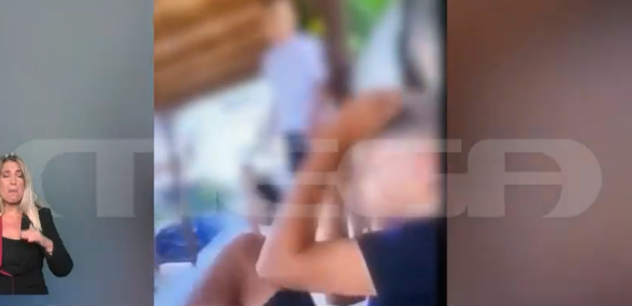 Σχολικός εκφοβισμός Καματερό