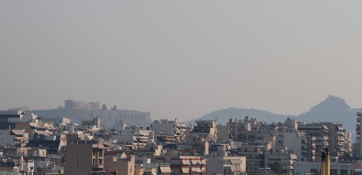 φωτιά πυρκαγιά καπνός καπνοί