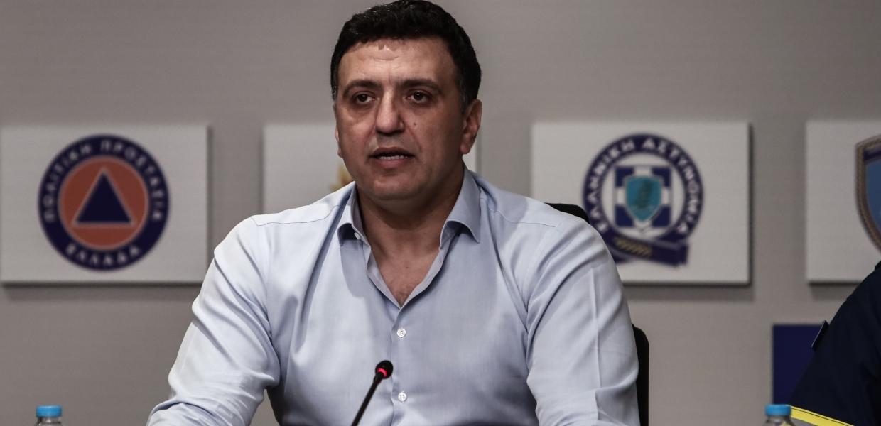 Κικίλιας