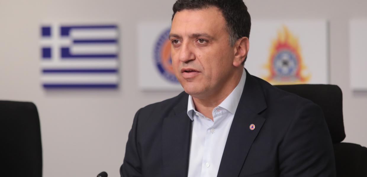 Κικίλιας