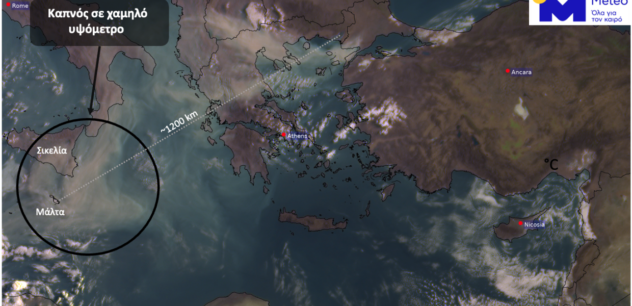 Μάλτα δορυφόρος 
