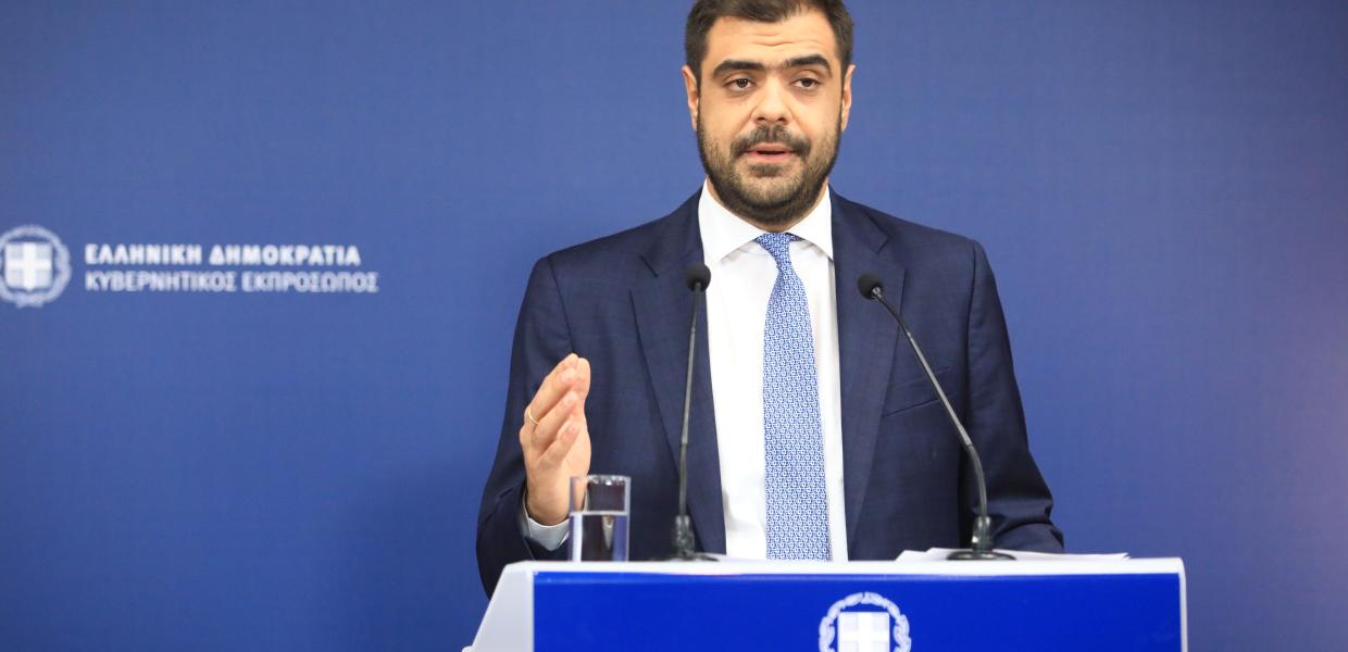Μαρινάκης