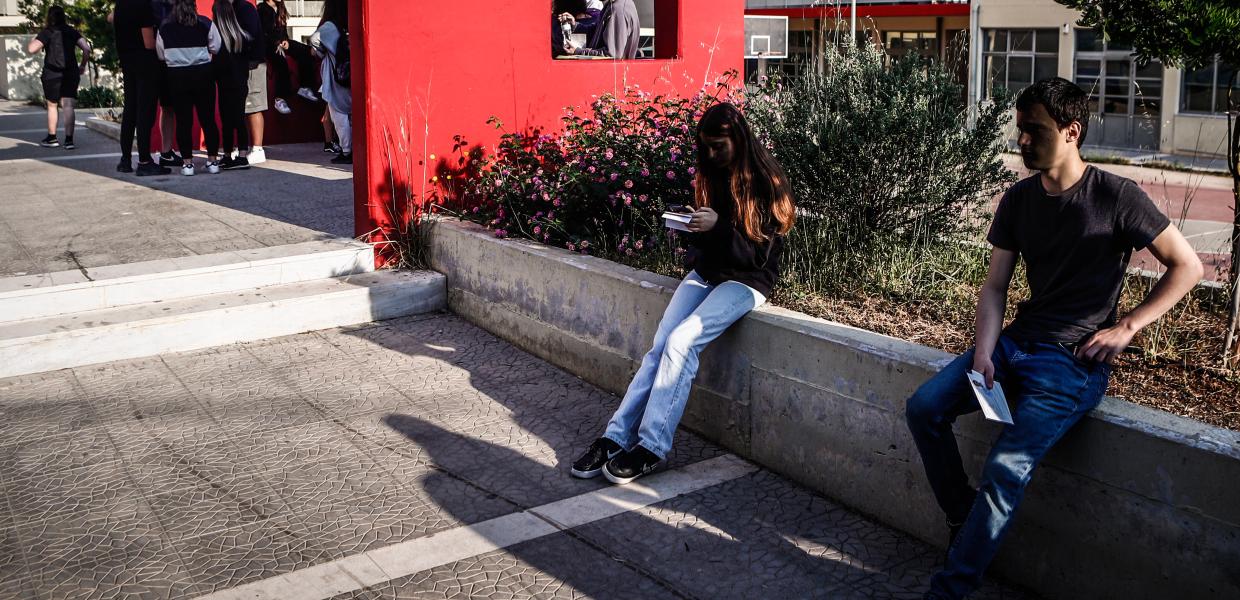 ΜΑΘΗΤΕΣ ΠΑΝΕΛΛΑΔΙΚΕΣ