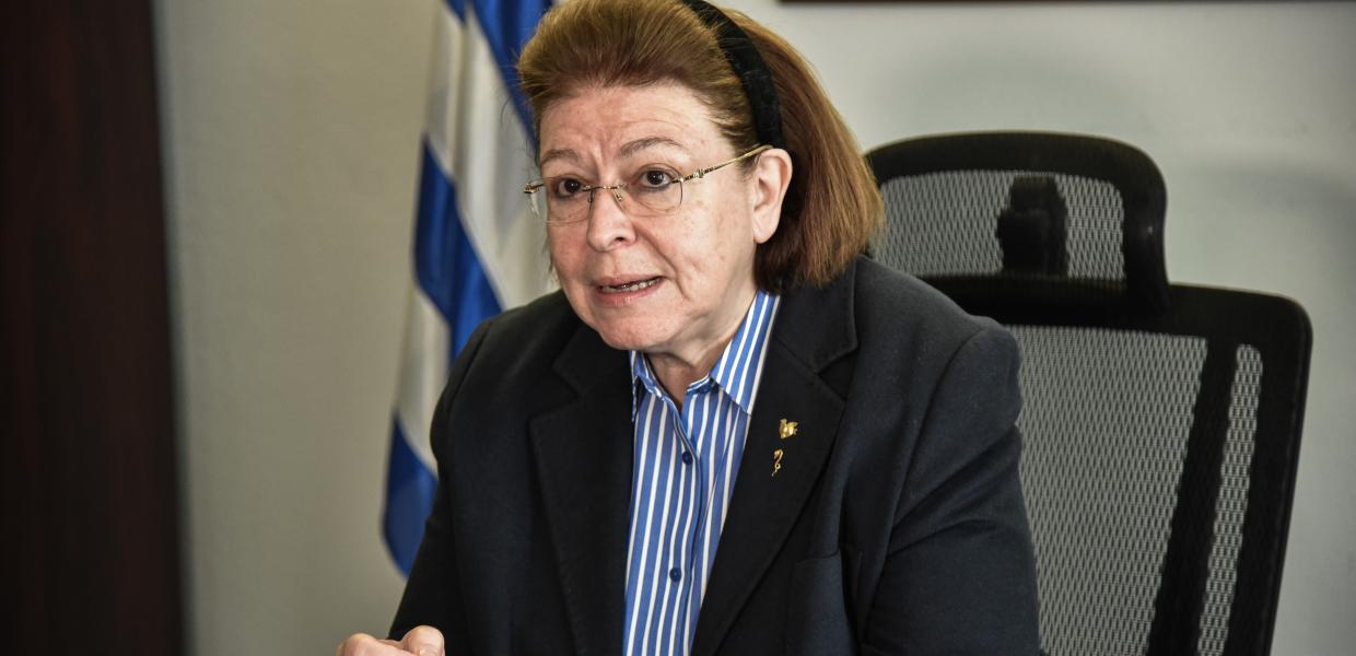 Μενδώνη