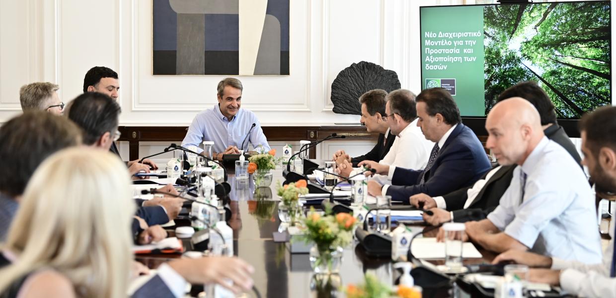 Μητσοτάκης σύσκεψη φωτιές