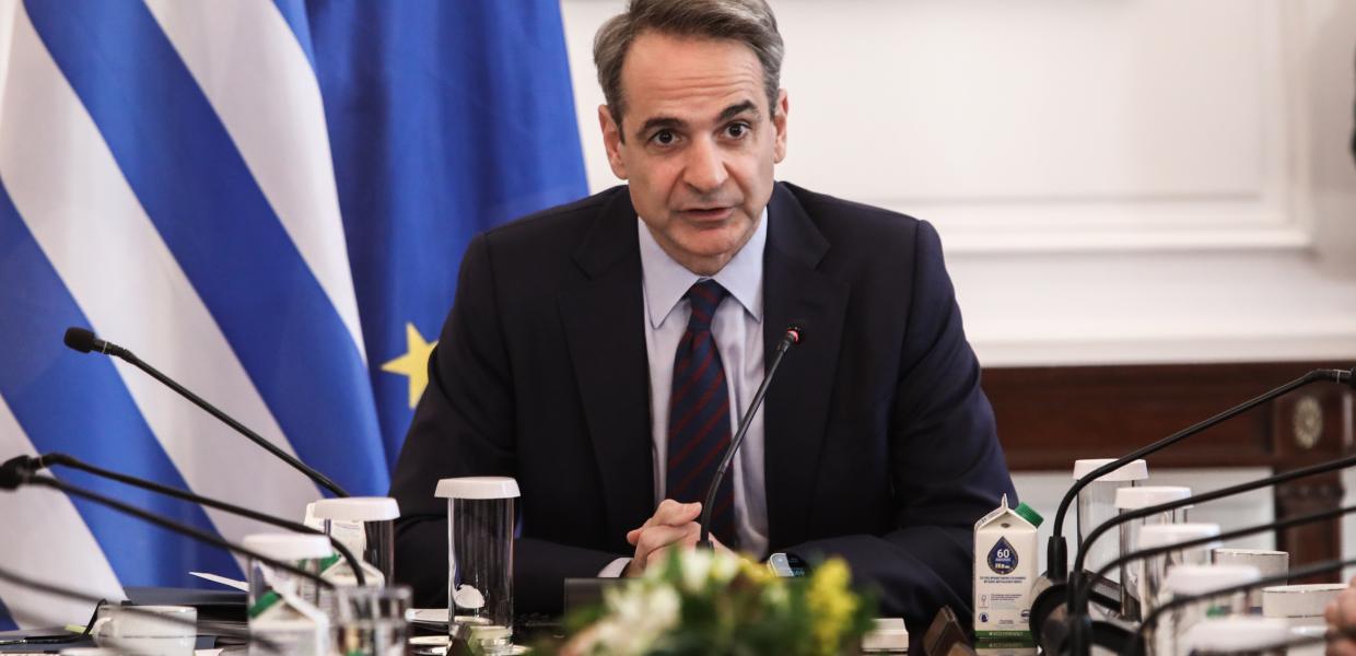 μητσοτακης