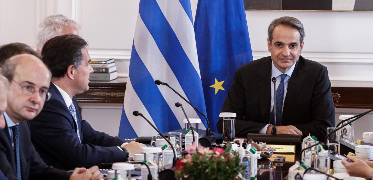 Μητσοτάκης