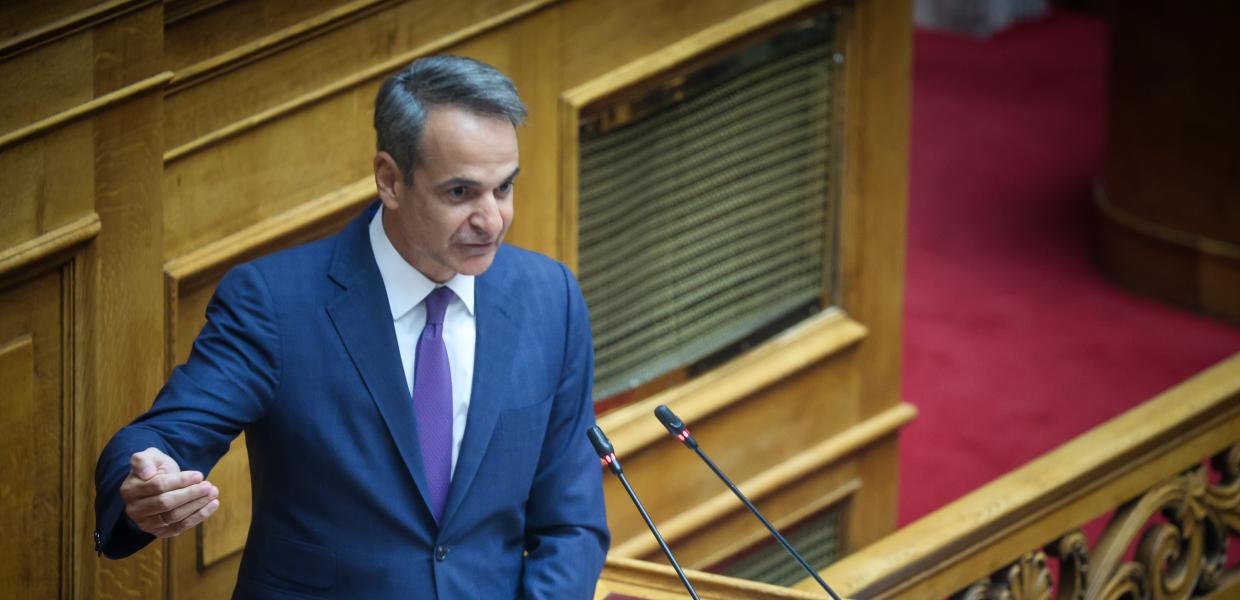 Μητσοτάκης