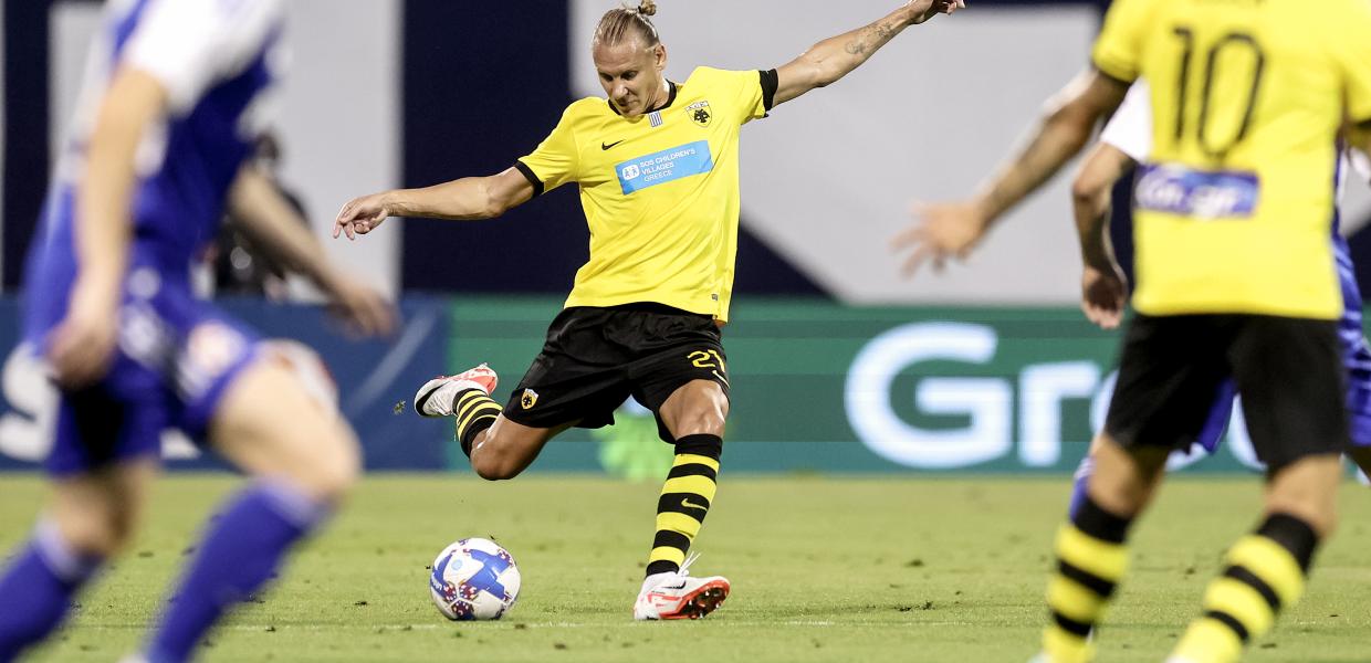 NTINAMO AEK